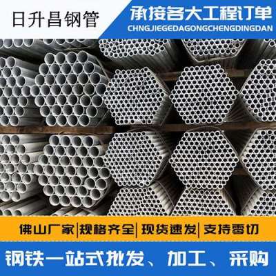 兴县声测管桩基现场检测技术规定