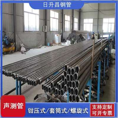 兴县声测管连接方式你会选哪种
