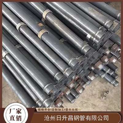 兴县最薄的声测管壁厚可以到什么程度