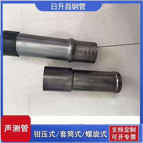 兴县声测管检测前准备工作有哪些