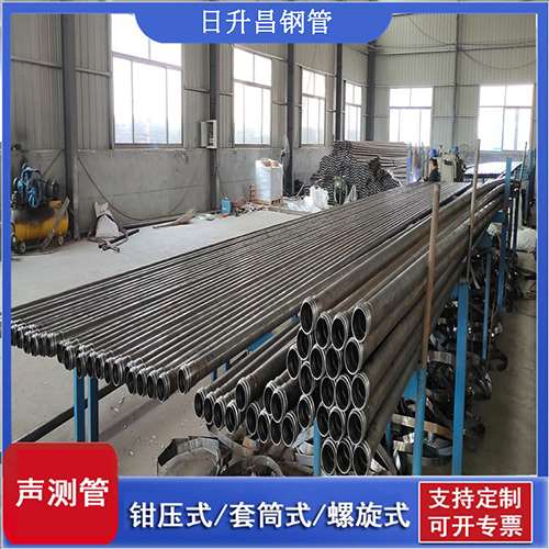 兴县声测管在单桩竖向抗拔静载试验中的应用